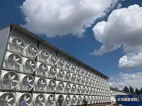 Iceland-based mining farm leveraging renewable energy with AVS technology