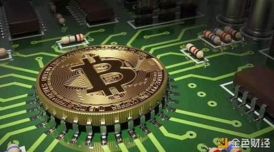 A large scale cryptocurrency mining farm