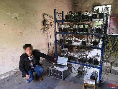 A mining rig in a hosted facility