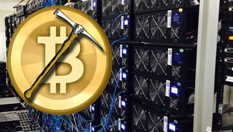 An illustration of a Bitmain mining rig in action, highlighting its role in price-influenced markets