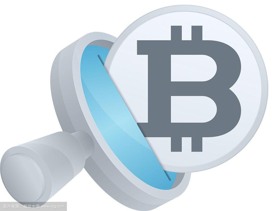 Bitcoin mining ASIC in operation
