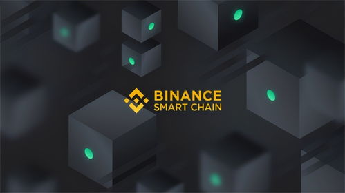 Ethereum mining rig showcasing innovative technology
